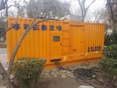 吉木乃柴油发电机维修保养工作要做哪些